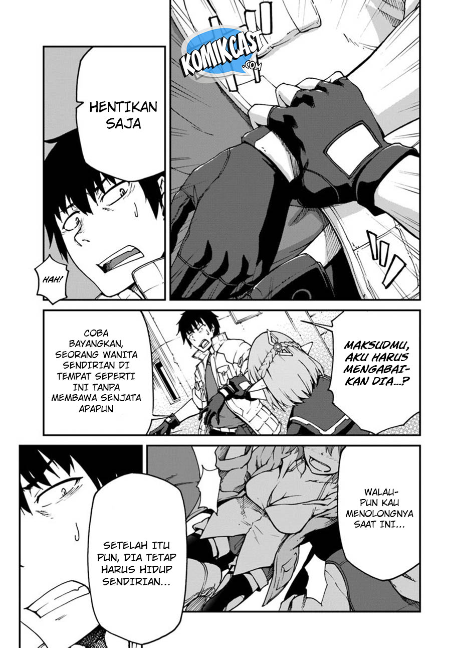 Mezametara Saikyou Soubi to Uchuusen-mochi datta no de, Ikkodate Mezashite Youhei Toshite Jiyuu ni Ikitai